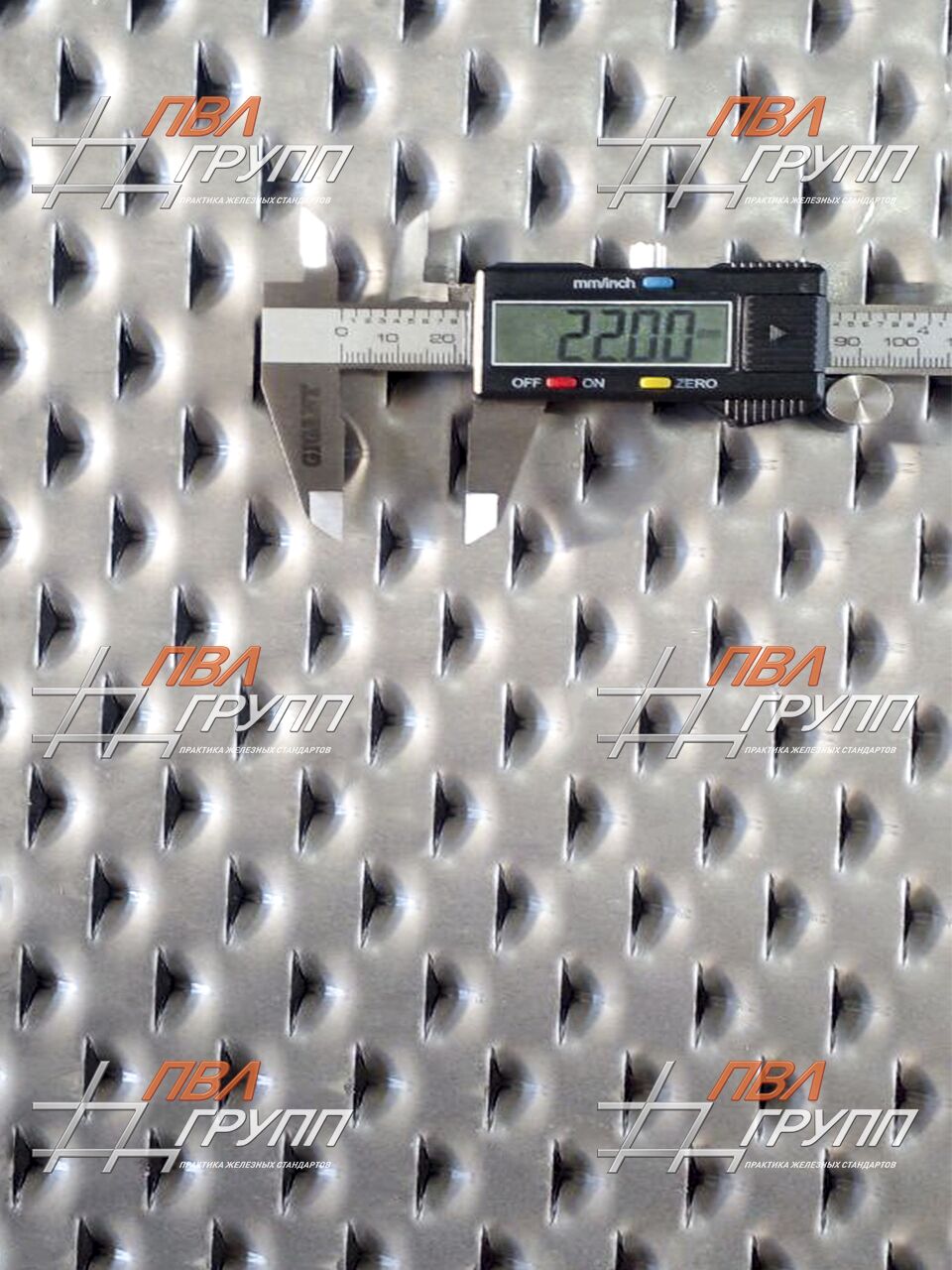 ПВЛ R42*22-1,5-12 08ПС /1250-2500/